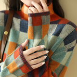 Isla | Pull Rétro Confort